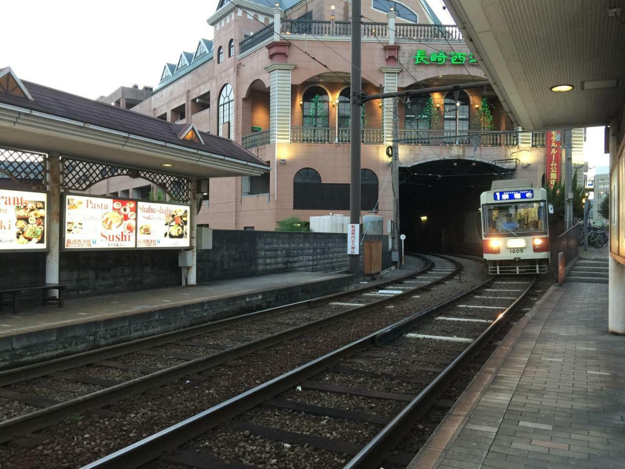 Nagasaki City Hotel Annex 3 Экстерьер фото