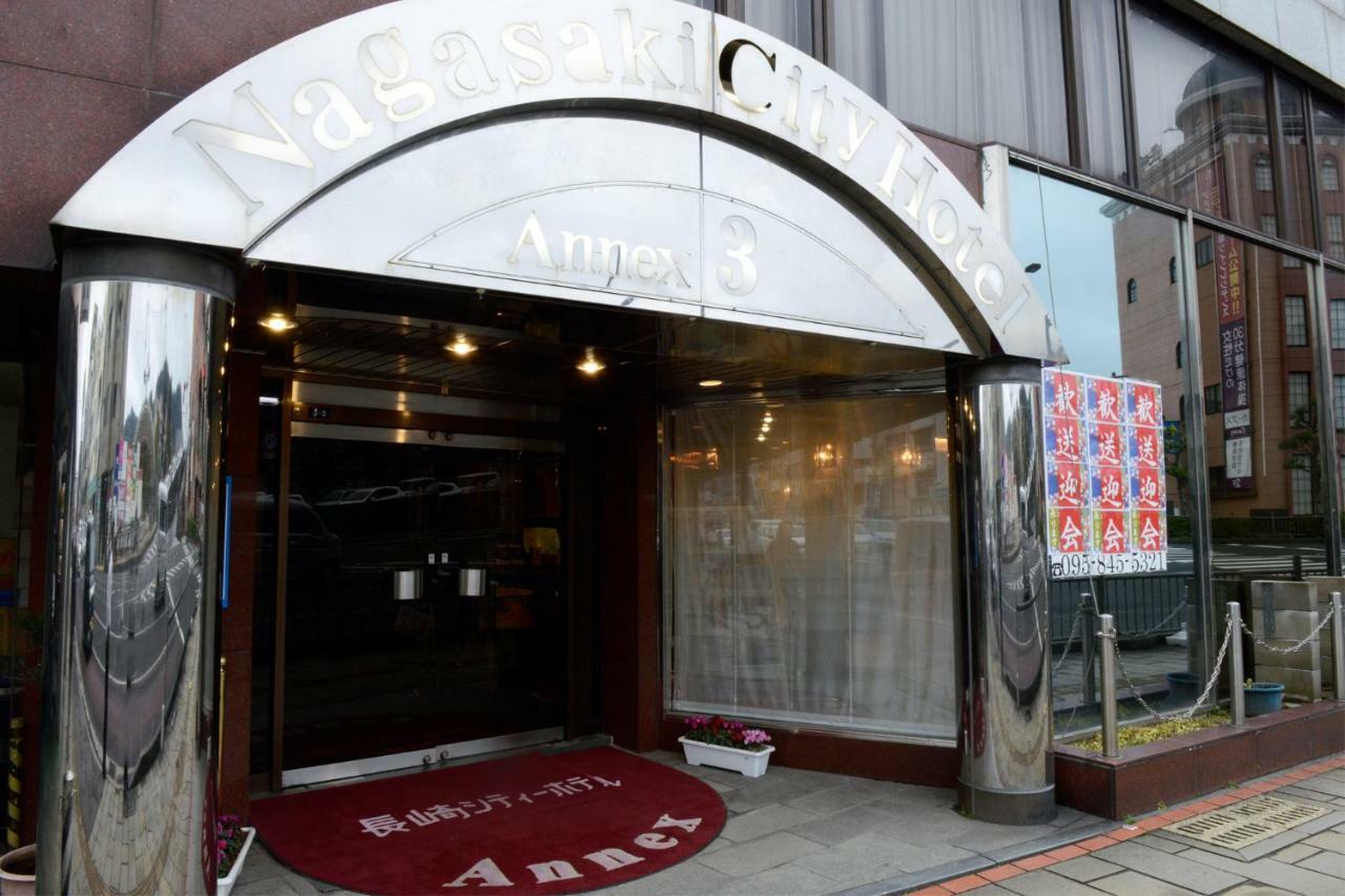Nagasaki City Hotel Annex 3 Экстерьер фото